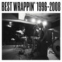  EGO-WRAPPIN’/ベストラッピン 1996-2008でDMMアフィリエイトツール