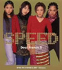 SPEED/Dear Friends2〜SPEED THE MEMORIAL BEST 1335daysでDMMアフィリエイトツール