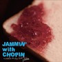  ショパン生誕200周年記念 トリビュート企画CD JAMMIN’with CHOPIN〜トリビュート・トゥ・ショパン〜でDMMアフィリエイトツール