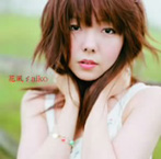 aiko/����