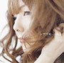  aiko/シアワセでDMMアフィリエイトツール