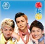 2008年紅白歌合戦白組シングルセット（7枚）