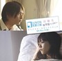 中村優一/JUNON恋愛小説「同級生/体育館ベイビー」オリジナル・サウンドトラック