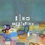 GRAPEVINE/SingでDMMアフィリエイトツール