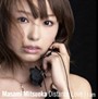  光岡昌美/Distance LoveでDMMアフィリエイトツール