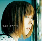 aiko/KissHug