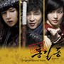 ���� �ۥ󥮥�ɥ� ���ꥸ�ʥ롦������ɥȥ�å�