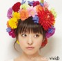 vivid/加藤英美里
