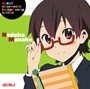 けいおん！イメージソング 真鍋和/藤東知夏（真鍋和）でDMMアフィリエイトツール