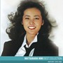 松原みき/松原みき ベスト・コレクション