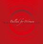  やしきたかじん/Ballad for Woman〜女性のためのバラード集〜でDMMアフィリエイトツール