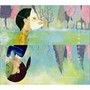 HUMBERT HUMBERT/まっくらやみのにらめっこ