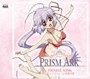  プリズム・アーク キャラクターソング private songs-Vol.8（ブリジット:CV阿澄佳奈）でDMMアフィリエイトツール