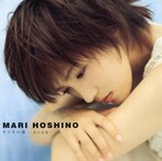 星野真理/ガラスの翼〜星の金貨〜