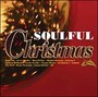  ソウルフル・クリスマスでDMMアフィリエイトツール