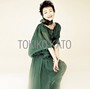 加藤登紀子/薔薇と恋のうた〜シャントゥーズTOKIKOセレクション WITH 島健〜