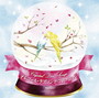 Crystal Love Songs�ʥ��르���롦��֥��󥰡����쥯������