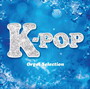 K-POP オルゴール・セレクション