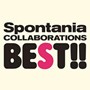 Spontania/コラボレーションズベスト