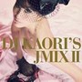 DJ KAORI’S JMIXII