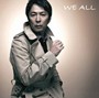 徳永英明/WE ALL