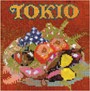  TOKIO/HarvestでDMMアフィリエイトツール