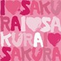 sakura songs