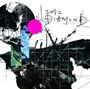  12012/DIAMONDでDMMアフィリエイトツール