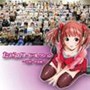 たまらんワード〜恋愛・家庭編〜