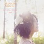 黒瀬真奈美/Love is...Shine/卒業