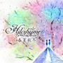 ヒルクライム/春夏秋冬