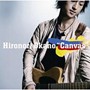 岡野宏典/キャンバスでDMMアフィリエイトツール