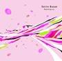  SOTTE BOSSE/Blooming e.p.でDMMアフィリエイトツール
