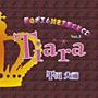  愛のポエム付き言葉攻めCD Vol.3 貴族探偵のおしおき事件簿でDMMアフィリエイトツール