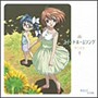  ゆうまお/スイートホームソングでDMMアフィリエイトツール