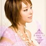 アニメ「ヒャッコ」ED 涙 NAMIDA ナミダ/平野綾