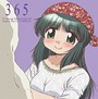 「ひだまりスケッチ×365」キャラクターソングVol.5/松来未祐