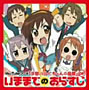  YouTube「涼宮ハルヒちゃんの憂鬱」 いままでのあらすじ/えすおーえす団でDMMアフィリエイトツール
