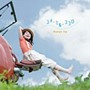 TV���˥���������̼����ED�ơ��� ��ᡦ�ߥ롦������/��ƣ���ʷ�
