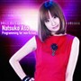  Programing for non-fiction/麻生夏子でDMMアフィリエイトツール