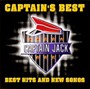  キャプテン・ジャック/ベストでDMMアフィリエイトツール