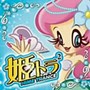  姫トランス 2でDMMアフィリエイトツール