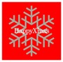 ハッピー・クリスマスでDMMアフィリエイトツール