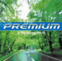  プレミアム〜ザ・ドライヴィング・ヒッツでDMMアフィリエイトツール