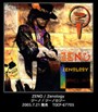 ジーノ/ジーノロジー