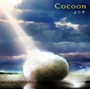  より子/CocoonでDMMアフィリエイトツール