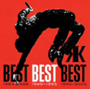 吉川晃司/BEST BEST BEST 1989-1995