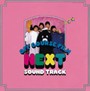 オフコース/NEXT SOUND TRACK