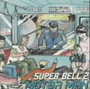  スーパーベルズ/MOTOR MANでDMMアフィリエイトツール
