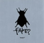  FAKE？/FAKE？でDMMアフィリエイトツール